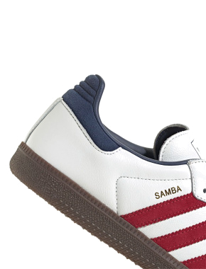 Жіночі кеди Adidas Samba шкіряні білі - фото 7 - Miraton