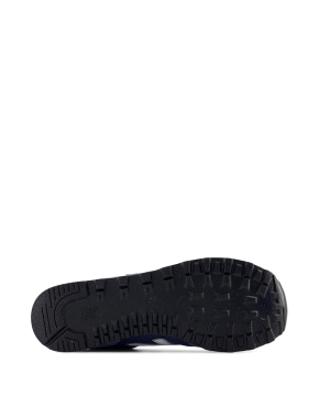 Мужские кроссовки New Balance 515 замшевые синие - фото 4 - Miraton