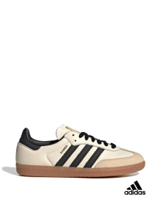 Жіночі кеди Adidas Samba шкіряні молочного кольору - фото  - Miraton
