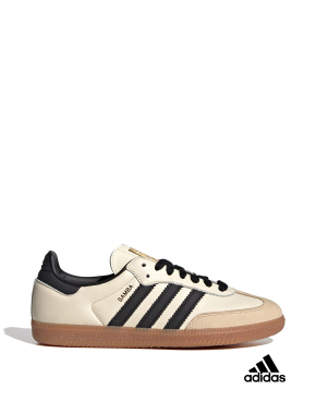 Женские кеды Adidas Samba кожаные молочного цвета - фото 1 - Miraton