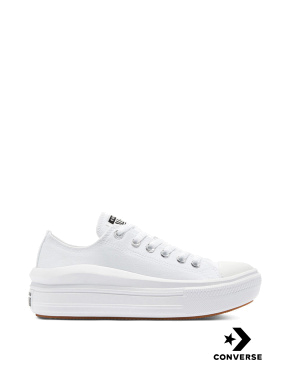 Жіночі кеди Converse тканинні білі - фото 1 - Miraton