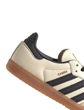 Женские кеды Adidas Samba кожаные молочного цвета - фото 8 - Miraton