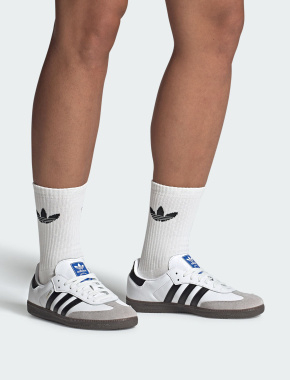 Мужские кеды Adidas Samba кожаные белые - фото 8 - Miraton