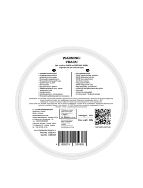  In_clean - фото 2 - Miraton