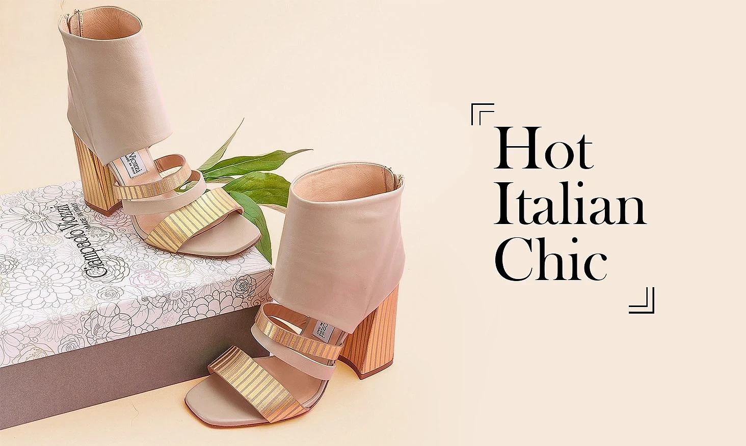 Горячий итальянский шик