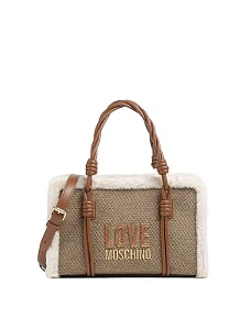 Жіноча сумка з екошкіри бежева - фото  - Miraton