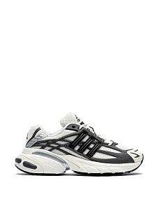 Унісекс кросівки Adidas ADISTAR XLG 2.0 сірі з екошкіри - фото  - Miraton