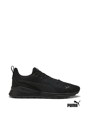 Чоловічі кросівки PUMA Anzarun Lite тканинні чорні - фото 1 - Miraton