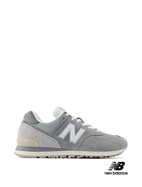 Мужские кроссовки New Balance 574 кожаные серые - фото  - Miraton