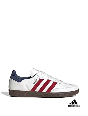 Чоловічі кеди Adidas Samba шкіряні білі - фото 1 - Miraton
