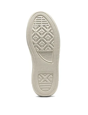 Жіночі кеди Converse Chuck Taylor All Star Cruise бежеві тканинні - фото 5 - Miraton