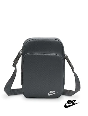 Чоловіча сумка месенджер Nike тканинна сіра - фото 1 - Miraton