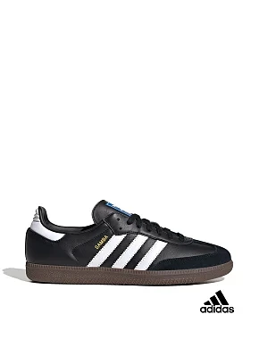 Чоловічі кеди Adidas Samba шкіряні чорні - фото 1 - Miraton