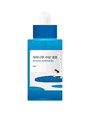 Увлажняющая сыворотка с березовым соком Birch Juice Moisturizing Serum 50 ml - фото 1 - Miraton