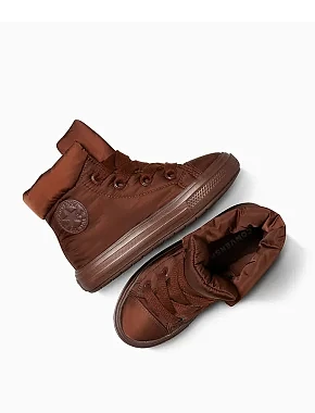 Converse - фото 3 - Miraton