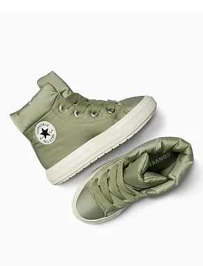  Converse - фото 3 - Miraton