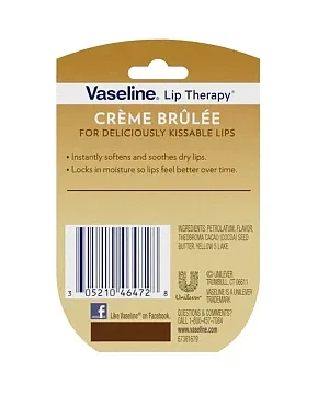 Бальзам для губ - фото 2 - Miraton