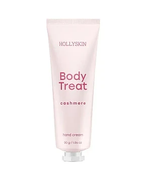 Живильний крем для рук Hollyskin Body Treat Cashmere, 30 g - фото 1 - Miraton