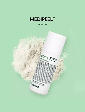 Скрабы и пилинги для лица - фото 2 - Miraton