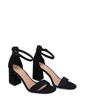 Босоножки Attizzare - фото 2 - Miraton