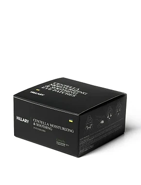 Заспокійливі патчі з центеллою Hillary Сentella Moisturizing & Soothing Eye Patches - фото 1 - Miraton