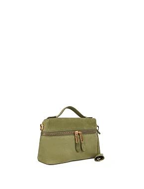 сумка - фото 1 - Miraton