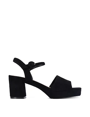 Босоніжки Attizzare - фото  - Miraton