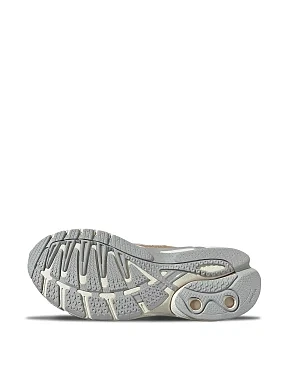 Женские кроссовки Adidas ADISTAR CONTROL 5 текстильные молочного цвета - фото 4 - Miraton