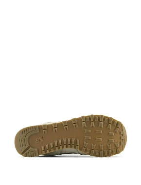 Жіночі кросівки New Balance U5748DF з нубуку бежеві - фото 6 - Miraton