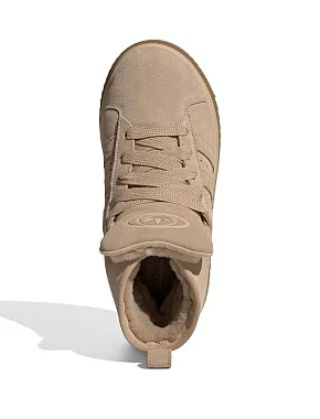 Черевики Adidas - фото 1 - Miraton