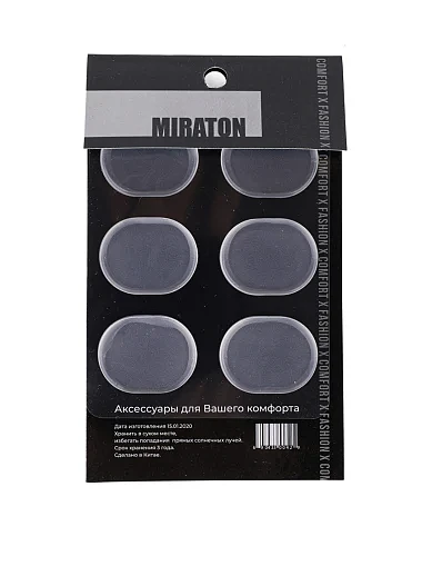 Подушечки гелеві 6 штук(06-041) - фото 1 - Miraton