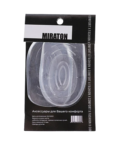 Напівустілки гелеві під п'яту(06-050) - фото 1 - Miraton