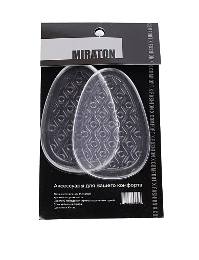 Напівустілки гелеві(06-GBM) - фото 1 - Miraton