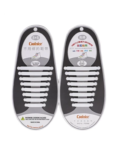 Шнурки білі силіконові спортивні (8+8)(CL-1) - фото 1 - Miraton