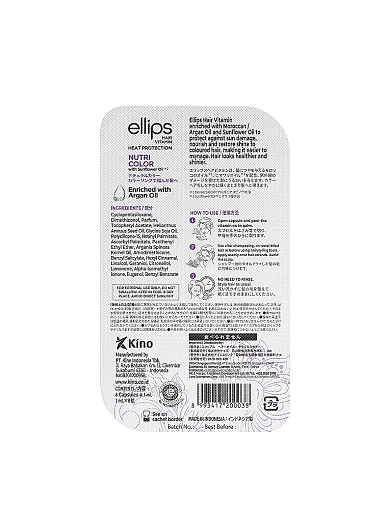 Вітаміни для волосся "Сяйво кольору"(0058 Сяйво кольору (8x1мл)) - фото 2 - Miraton