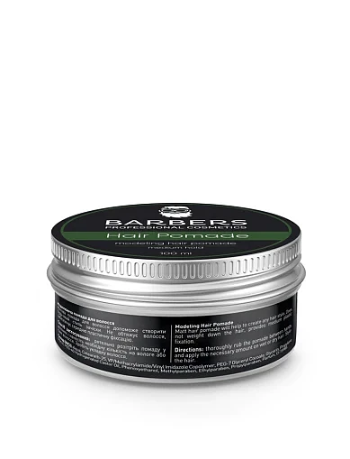 Помада для волосся Barbers Modeling Hair Pomade Medium Hold 100 мл (Помада для волосся Barbers Modeling Hair Pomade Me) - фото 2 - Miraton