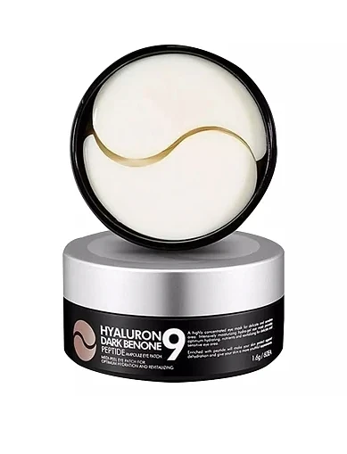 Осветляющие патчи Medi-Peel с пептидами - фото 1 - Miraton