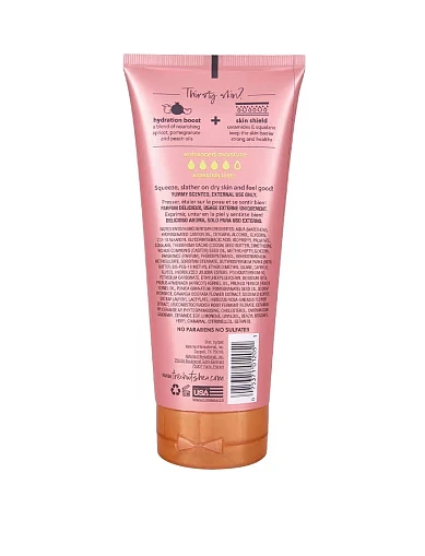 Лосьон для тела Tree Hut Pink Hibiscus Hydrating Boby Lotion 251 ml - фото 2 - Miraton