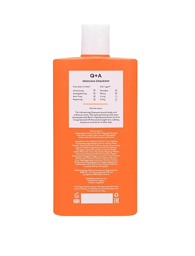 Шампунь для создания объема волос Q+A Volumising Shampoo, 250ml - фото 3 - Miraton