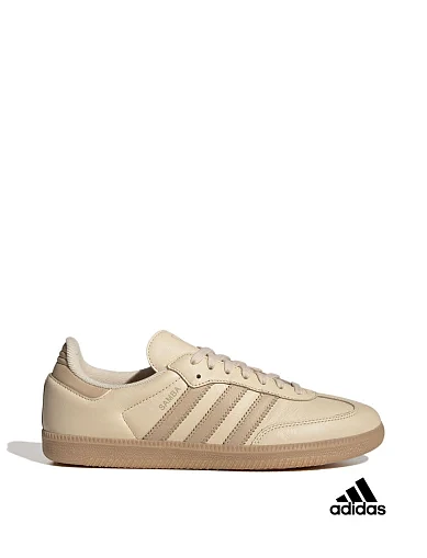 Женские кеды Adidas Samba кожаные бежевые - фото 1 - Miraton