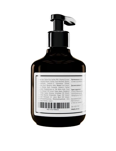 Увлажняющий шампунь Deeply Hydrating Shampoo - фото 2 - Miraton