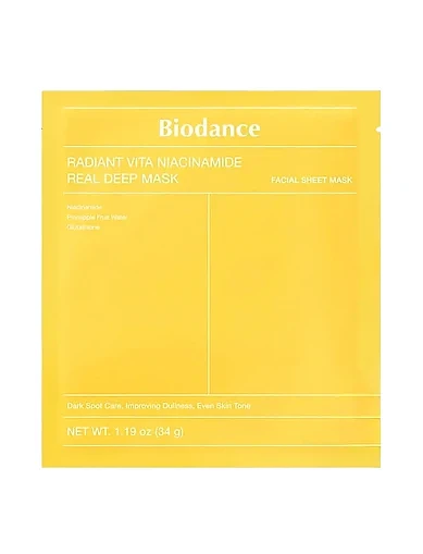 Гидрогелевая осветляющая тканевая маска с витамином С, ниацинамидом, экстрактами ананаса, дыни Bioda - фото 1 - Miraton