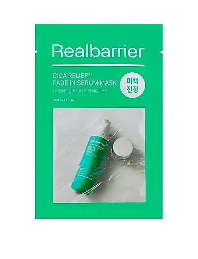 Маска тканинна заспокійлива Real Barrier Cicarelief, 25ml(Маска тканинна заспокійлива Real Barrier Cicarelie) - фото 1 - Miraton