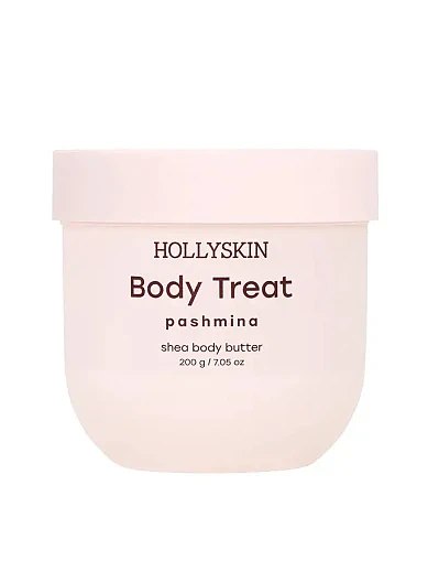 Питательный баттер для тела Hollyskin Body Treat Pashmina, 200g - фото 1 - Miraton