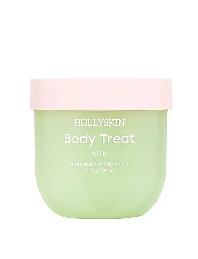 Скраб для тіла Hollyskin Body Treat Silk, 220g(Скраб для тіла Body Treat Silk. 220g) - фото 1 - Miraton