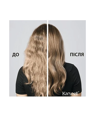Зволожувальний шампунь Karseell Maca Essence Moisture Shampoo, 500 мл(Зволожуючий шампунь з есенцією маки (Karseell MACA) - фото 5 - Miraton