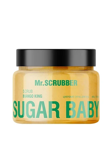 Сахарный скраб для тела Mr.SCRUBBER Sugar Baby Mango King, 450 г - фото 1 - Miraton