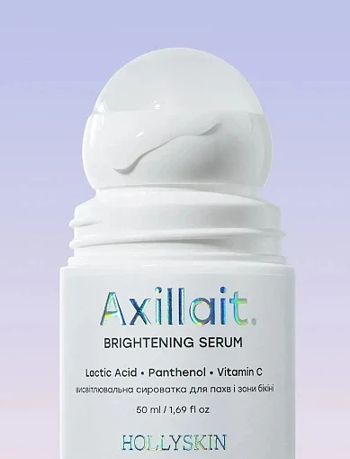 Осветляющая сыворотка для подмышек и зоны бикини HOLLYSKIN Axillait, 50 мл - фото 2 - Miraton