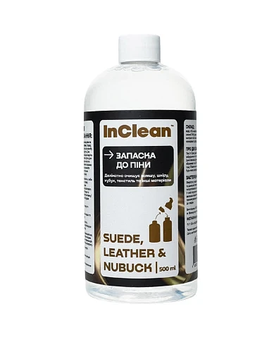Запаска піни для чистки взуття IN Clean, 500 мл (Запаска піни для чистки взуття inclean 500 мл) - фото 1 - Miraton