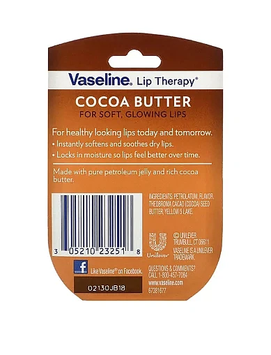 Бальзам для губ Carmex Vaseline Lip cocoa butter, 7 г.(Бальзам для губ Vaseline Lip cocoa butter 7 г.) - фото 2 - Miraton